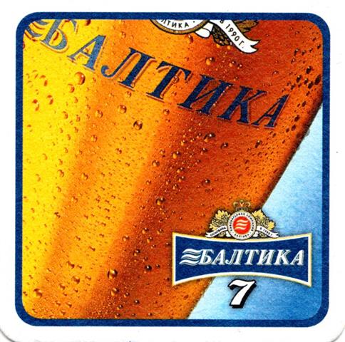 saint petersburg nw-rus baltika raute 1b (quad185-baltika 7-schrge flasche)